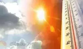 दिल्ली वाले भीषण गर्मी झेलने को हो जाएं तैयार , जानें अपने शहर के मौसम का हाल