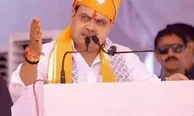 राजस्थान के युवाओं को सीएम भजनलाल का तोहफा- अब हर तीन महीने में लगेगा रोजगार मेला राजस्थान के युवाओं को सीएम भजनलाल का तोहफा- अब हर तीन महीने में लगेगा रोजगार मेला