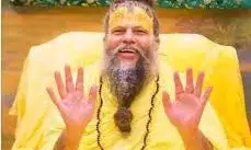 सुख की तलाश में भटक रहे हैं, तो जानें प्रेमानंद जी की ये बातें सुख की तलाश में भटक रहे हैं, तो जानें प्रेमानंद जी की ये बातें