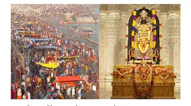 रामलला का सूर्यतिलक, अयोध्या राम जन्मोत्सव पर उल्लास में डूबी