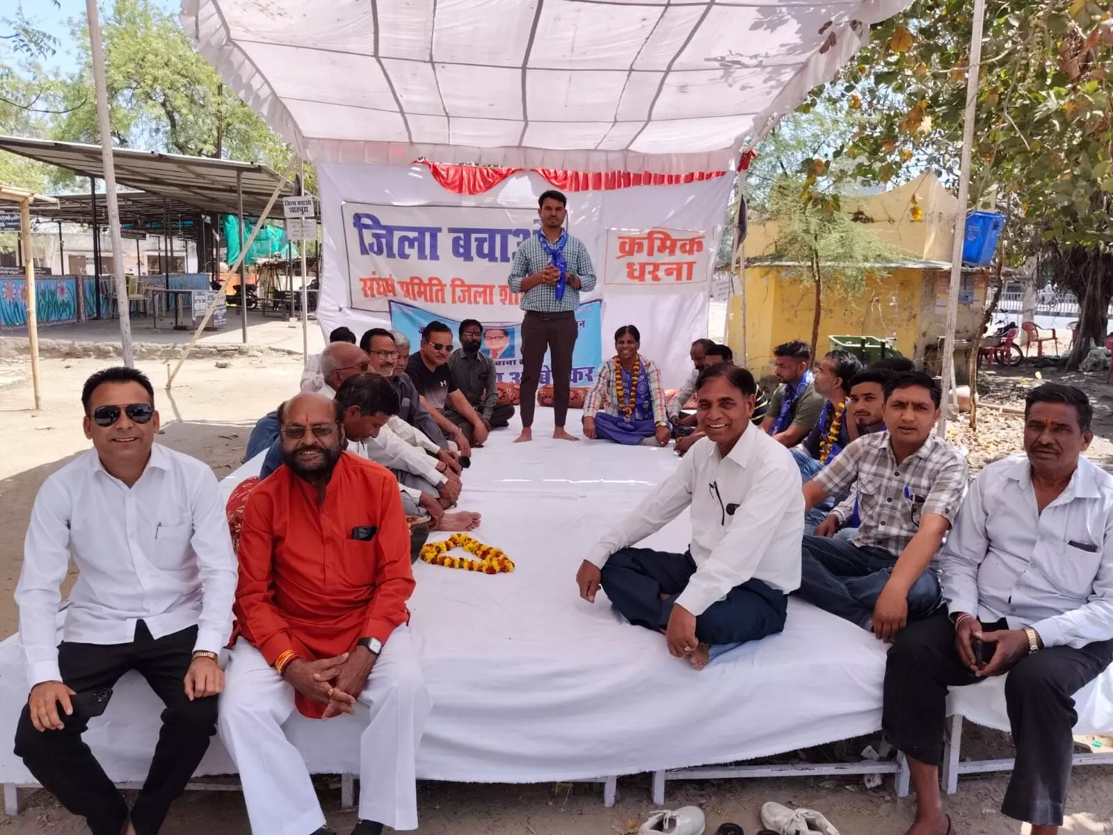 शाहपुरा जिला बचाओ आंदोलन 96 वे दिन भी अनवरत जारी