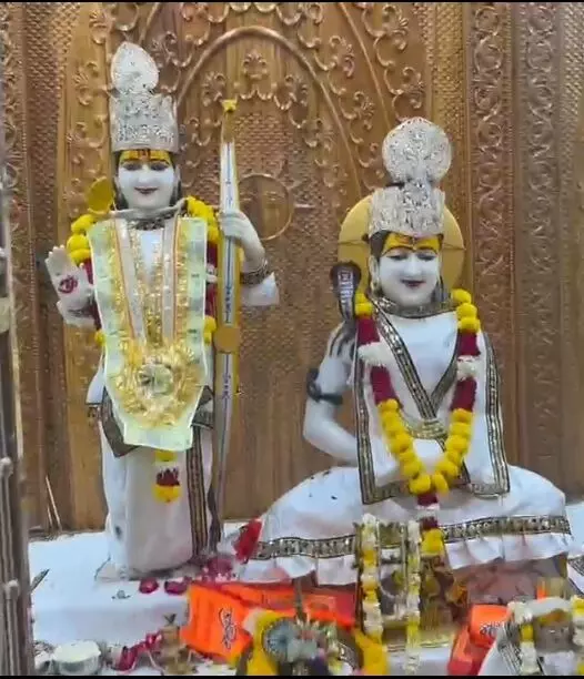 भगवान श्री राम को महा आरती के बाद लगाया छप्पन भोग