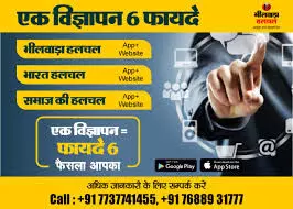 संविदा कर्मियों को रखा धोखे में