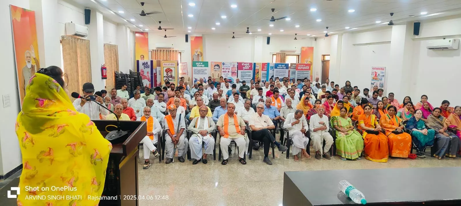 मोदी युग भाजपा के वरिष्ठ पदाधिकारियों की देन है - महिमा कुमारी मोदी युग भाजपा के वरिष्ठ पदाधिकारियों की देन है - महिमा कुमारी