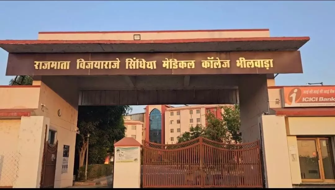 प्रदेश में हीट वेव का अलर्ट, यूबीटी कार्यरत डॉक्टर का सेवाकाल हो रहा पुरा आखिर इन विषम परिस्थितियो को कौन निपटेगा ? प्रदेश में हीट वेव का अलर्ट, यूबीटी कार्यरत डॉक्टर का सेवाकाल हो रहा पुरा आखिर इन विषम परिस्थितियो को कौन निपटेगा ?