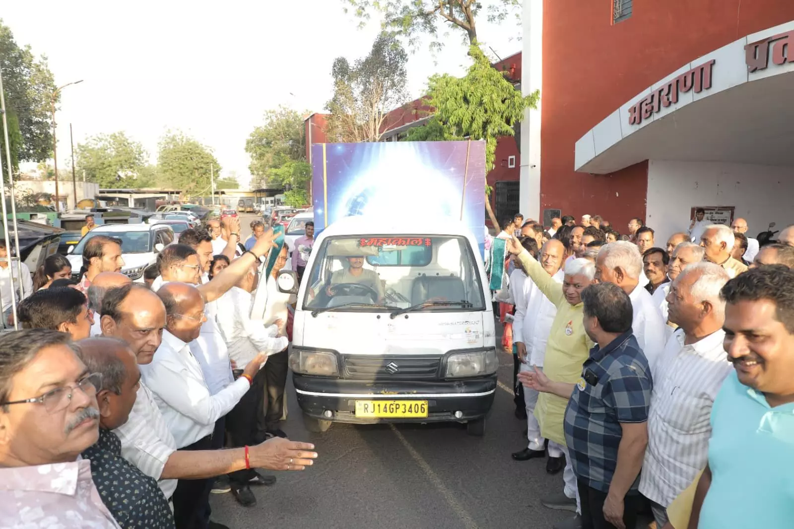 भीलवाड़ा सर्व समाज ने लिया 9 अप्रेल को नवकार महामंत्र आराधना में सहभागिता का संकल्प भीलवाड़ा सर्व समाज ने लिया 9 अप्रेल को नवकार महामंत्र आराधना में सहभागिता का संकल्प