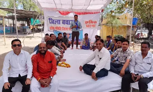 शाहपुरा जिला बचाओ आंदोलन 96 वे दिन भी अनवरत जारी