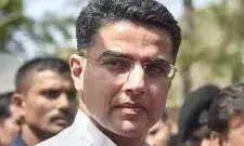 कांग्रेस में पीढ़ीगत बदलाव की प्रक्रिया जारी है: पायलट ने एआईसीसी अधिवेशन से पहले कहा कांग्रेस में पीढ़ीगत बदलाव की प्रक्रिया जारी है: पायलट ने एआईसीसी अधिवेशन से पहले कहा