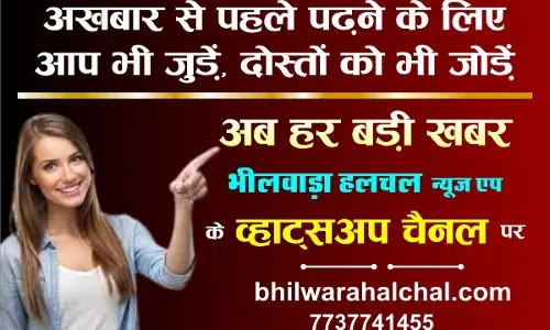 हड़माला कच्ची बस्ती में भव्य संगीतमय सुन्दर कांड पाठ