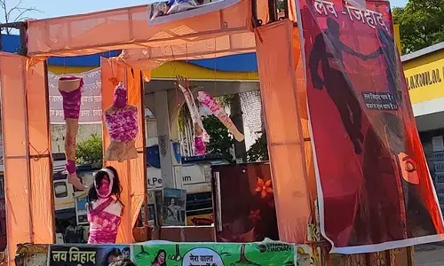 गंगापुर में रामनवमी पर भगवान श्रीराम की निकली शोभायात्रा ,लव जिहाद की झांकी रही आकर्षण का केंद्र