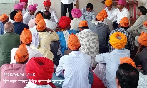 लाडपुरा में भाजपा का 46 वॉ स्थापना दिवस मनाया