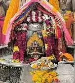 भस्म आरती में त्रिनेत्र और चंद्रमा से सजे बाबा महाकाल भस्म आरती में त्रिनेत्र और चंद्रमा से सजे बाबा महाकाल