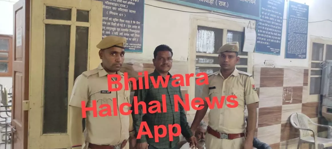 अफीम डोडा-चूरा तस्कर को 3 साल की सजा, लगाया 30 हजार रुपये का जुर्माना अफीम डोडा-चूरा तस्कर को 3 साल की सजा, लगाया 30 हजार रुपये का जुर्माना