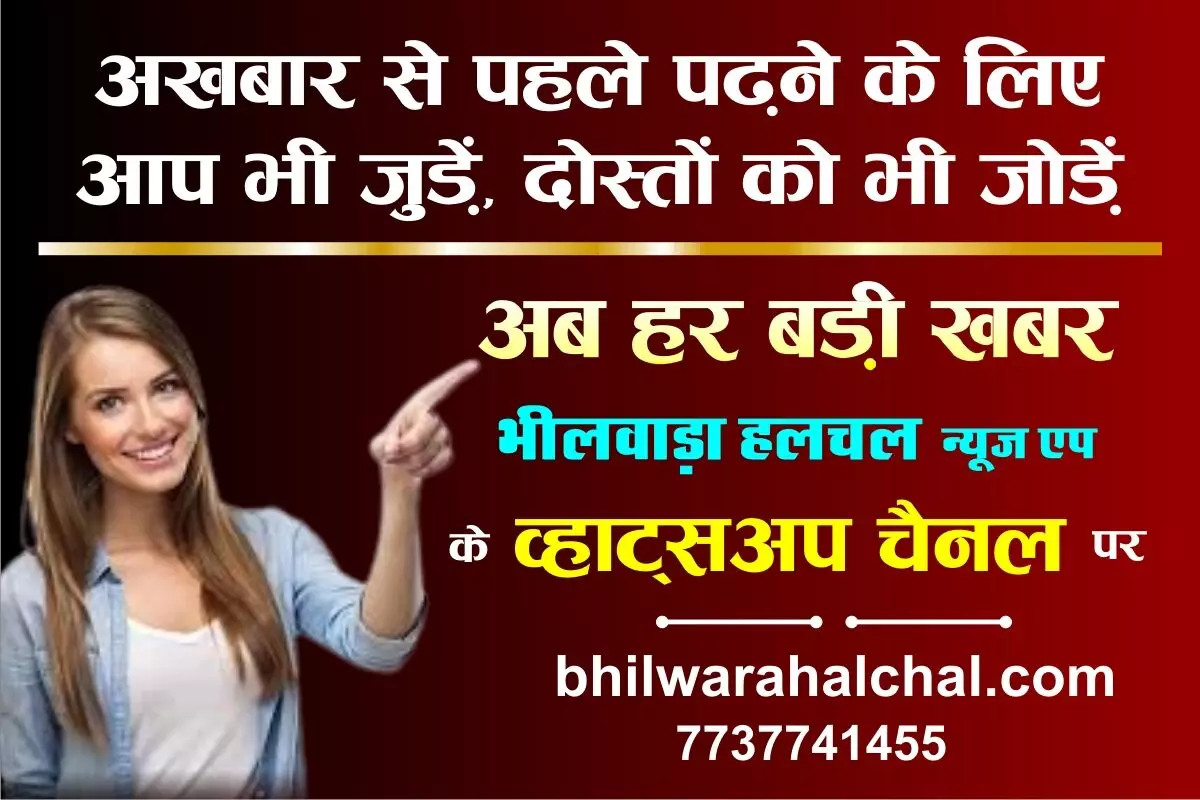 हनुमान जन्मोत्सव पर होगें विभिन्न कार्यक्रम