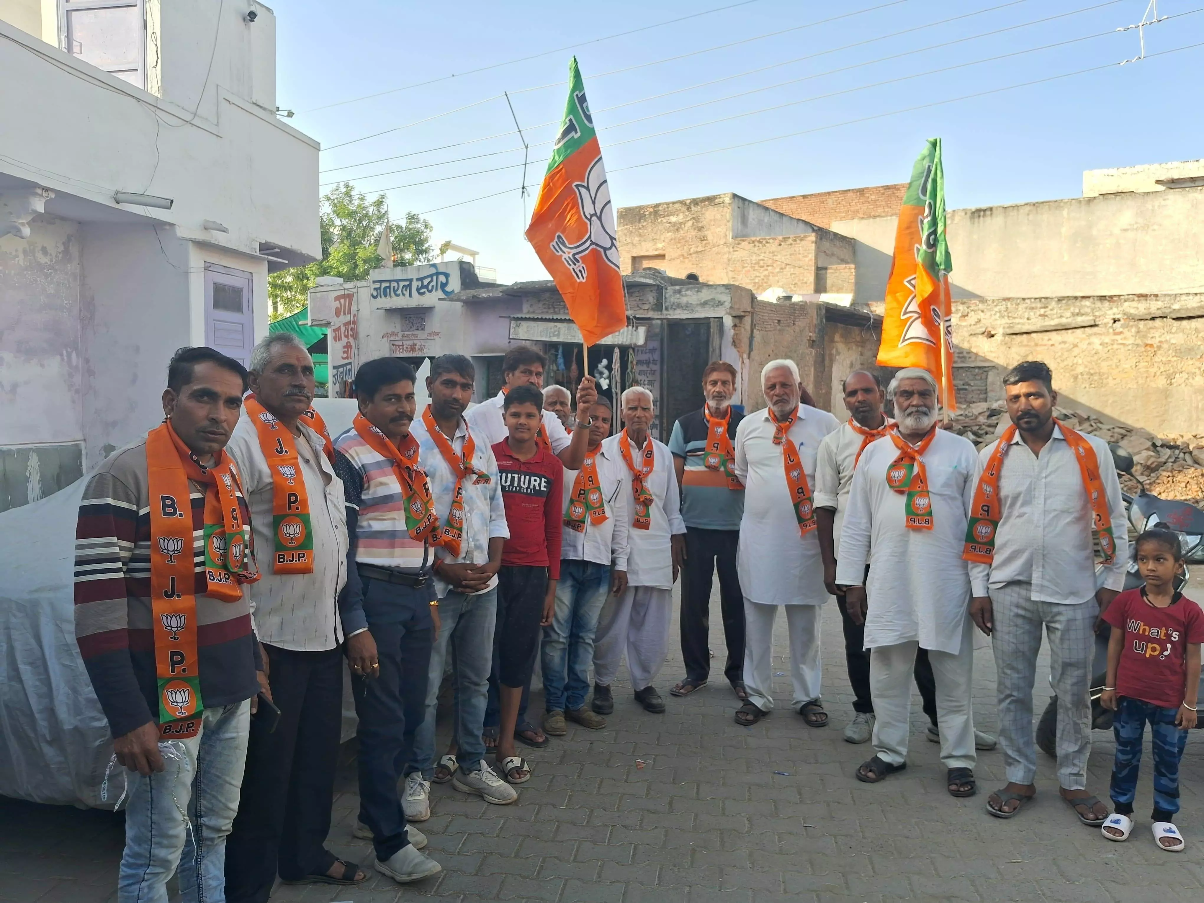 भाजपा ने मनाया 46 वा स्थापना दिवस