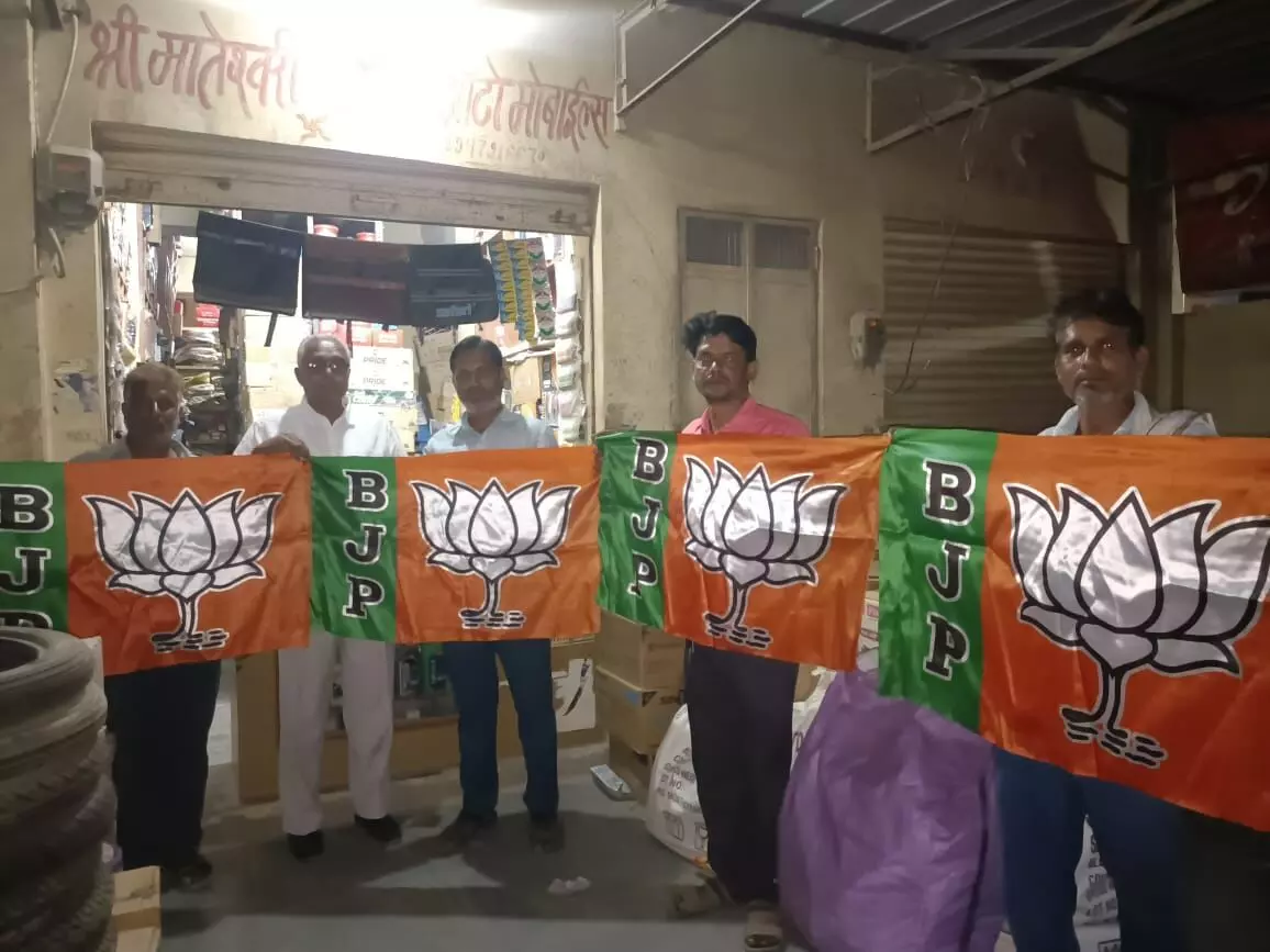 बड़लियास में भारतीय जनता पार्टी का 46 वां स्थापना दिवस धूमधाम से मनाया बड़लियास में भारतीय जनता पार्टी का 46 वां स्थापना दिवस धूमधाम से मनाया