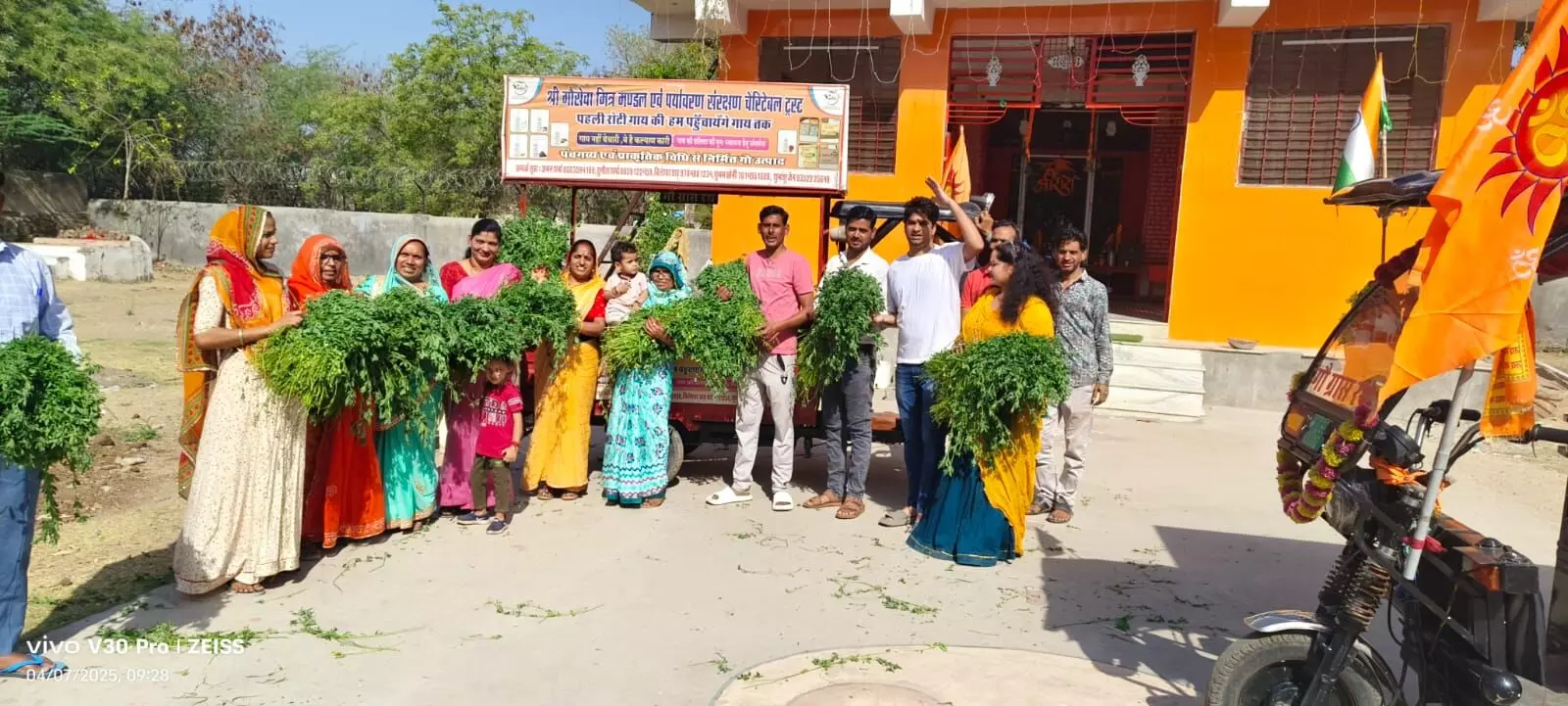 सनातन धर्म महिला मंडल द्वारा वार्ड नम्बर 55 में करवाया गौग्रास सनातन धर्म महिला मंडल द्वारा वार्ड नम्बर 55 में करवाया गौग्रास