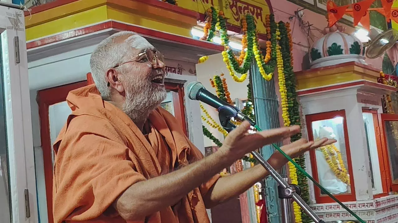 सनातन संस्कृति को ऊपर उठाने का कार्य हर व्यक्ति करें - स्वामी अनंत देव सनातन संस्कृति को ऊपर उठाने का कार्य हर व्यक्ति करें - स्वामी अनंत देव