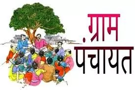 जिले में पंचायत समितियों एवं ग्राम पंचायतों का पुनर्गठन जिले में पंचायत समितियों एवं ग्राम पंचायतों का पुनर्गठन