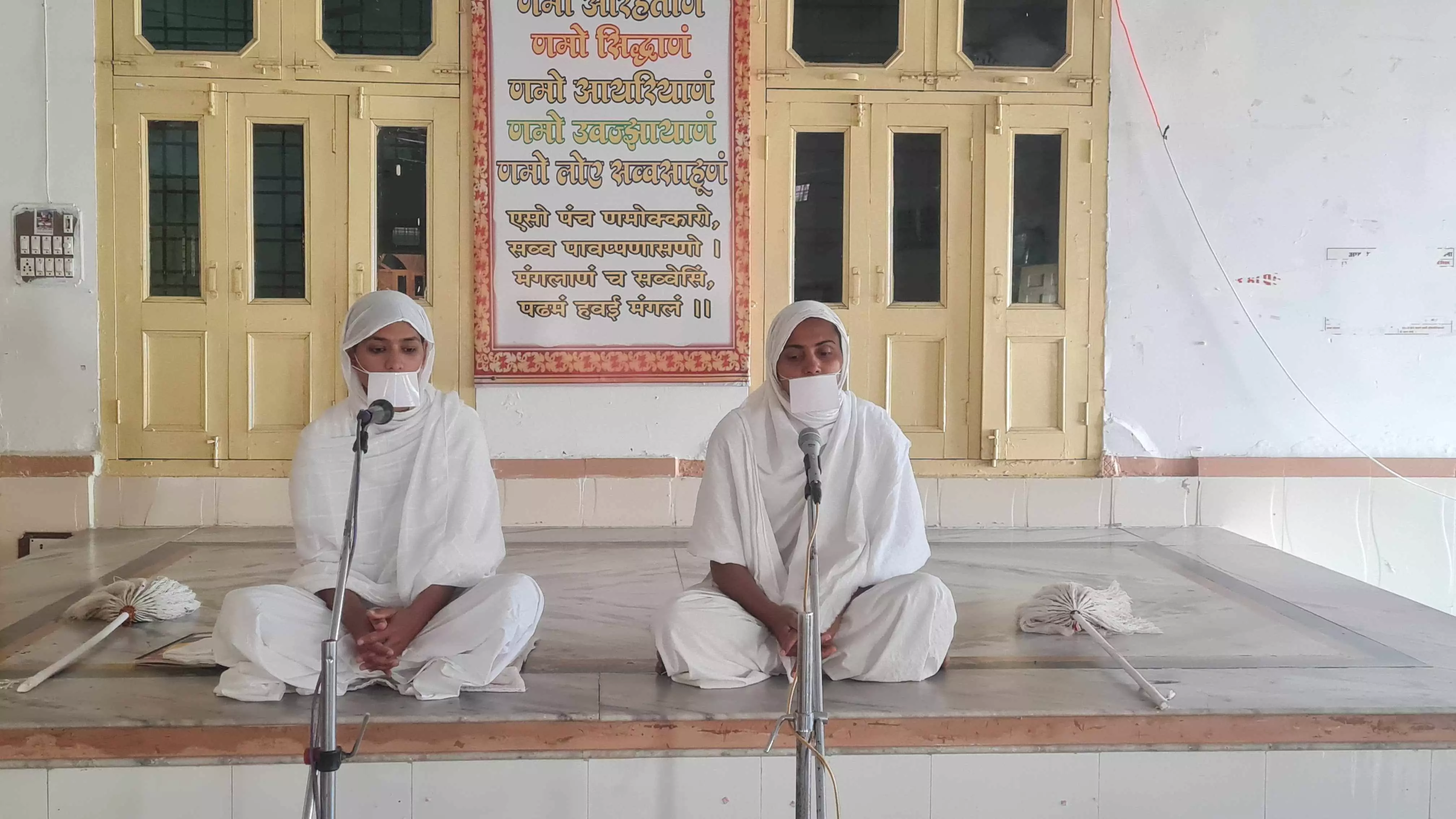 महासती प्राची म.सा. का मंगल प्रवेश बुधवार को, विश्व नवकार दिवस पर नवकार महामंत्र का होगा आयोजन महासती प्राची म.सा. का मंगल प्रवेश बुधवार को, विश्व नवकार दिवस पर नवकार महामंत्र का होगा आयोजन