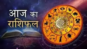 वृषभ, मिथुन और कर्क राशि वालों की आय में इजाफा और सुख-सुविधाओं बढ़ोतरी के योग,जाने 8 अप्रैल का राशिफल वृषभ, मिथुन और कर्क राशि वालों की आय में इजाफा और सुख-सुविधाओं बढ़ोतरी के योग,जाने 8 अप्रैल का राशिफल
