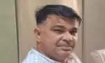 कॉलेज प्रिंसिपल को 25 हजार रुपए की रिश्वत लेते पकड़ा कॉलेज प्रिंसिपल को 25 हजार रुपए की रिश्वत लेते पकड़ा