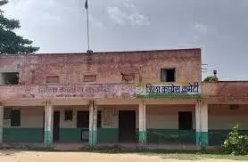 नेता प्रतिपक्ष टिकाराम जूली के अपमान के विरोध में भाजपा की पर्ची सरकार का पुतला दहन 8 अप्रेल को नेता प्रतिपक्ष टिकाराम जूली के अपमान के विरोध में भाजपा की पर्ची सरकार का पुतला दहन 8 अप्रेल को