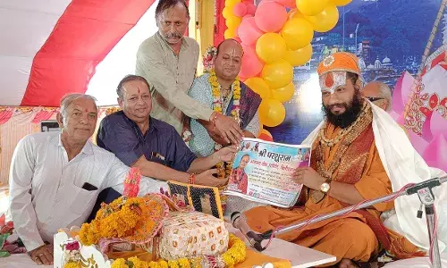 पोस्टर का हुआ विमोचन