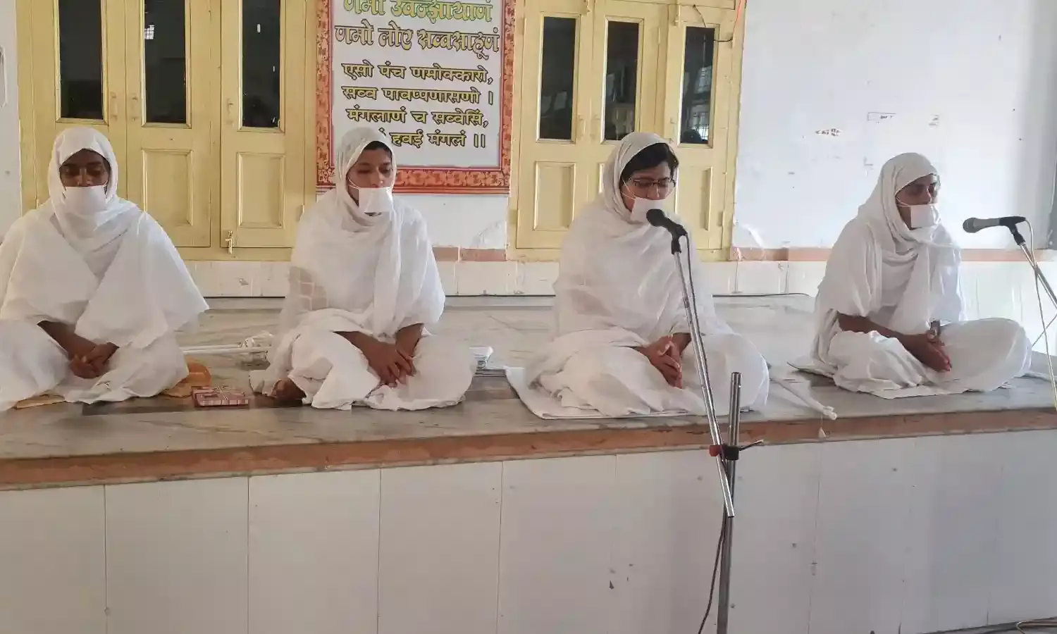 विश्व नवकार दिवस कल, जैन समाज करेगा नवकार का जाप विश्व नवकार दिवस कल, जैन समाज करेगा नवकार का जाप