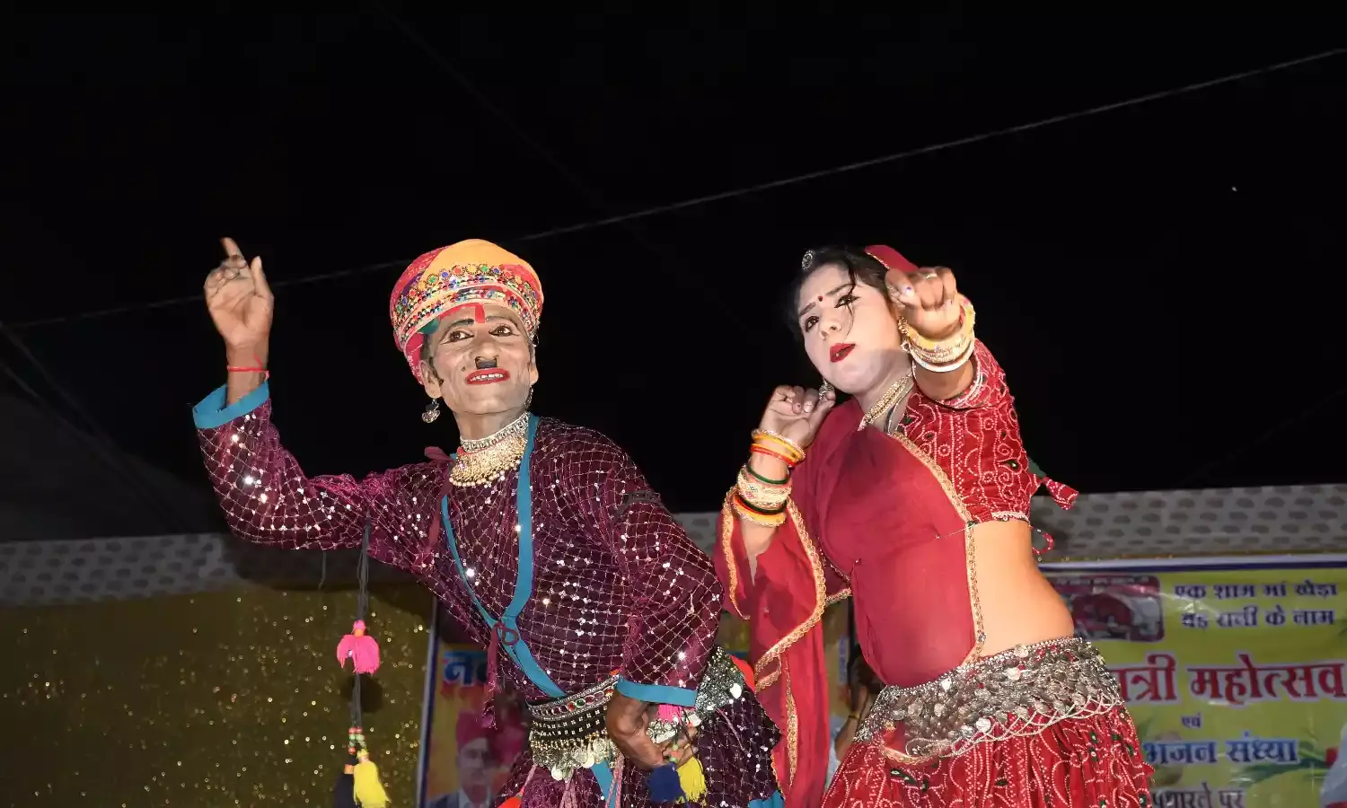 भजन संध्या आयोजित , विधायक मीना ने विभिन्न कार्यों की घोषणा की भजन संध्या आयोजित , विधायक मीना ने विभिन्न कार्यों की घोषणा की