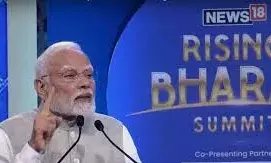 अब वक्फ का नोटिस नहीं डराएगा, मोदी बोले- सामाजिक न्याय की ओर बड़ा कदम अब वक्फ का नोटिस नहीं डराएगा, मोदी बोले- सामाजिक न्याय की ओर बड़ा कदम