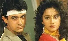 2 करोड़ में बनी ये फिल्म हुई थी ब्लॉकबस्टर, आमिर-माधुरी ने मिलकर मचाई तबाही 2 करोड़ में बनी ये फिल्म हुई थी ब्लॉकबस्टर, आमिर-माधुरी ने मिलकर मचाई तबाही