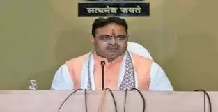 हनुमानगढ़ के दौरे पर रहेंगे आज सीएम भजनलाल शर्मा ,भाखड़ा क्षेत्र के किसानों से करेंगे बातचीत हनुमानगढ़ के दौरे पर रहेंगे आज सीएम भजनलाल शर्मा ,भाखड़ा क्षेत्र के किसानों से करेंगे बातचीत