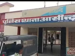 आसींद के खुले बाजार-चाकूबाज दानिश गिरफ्तार, चाकू बरामद आसींद के खुले बाजार-चाकूबाज दानिश गिरफ्तार, चाकू बरामद
