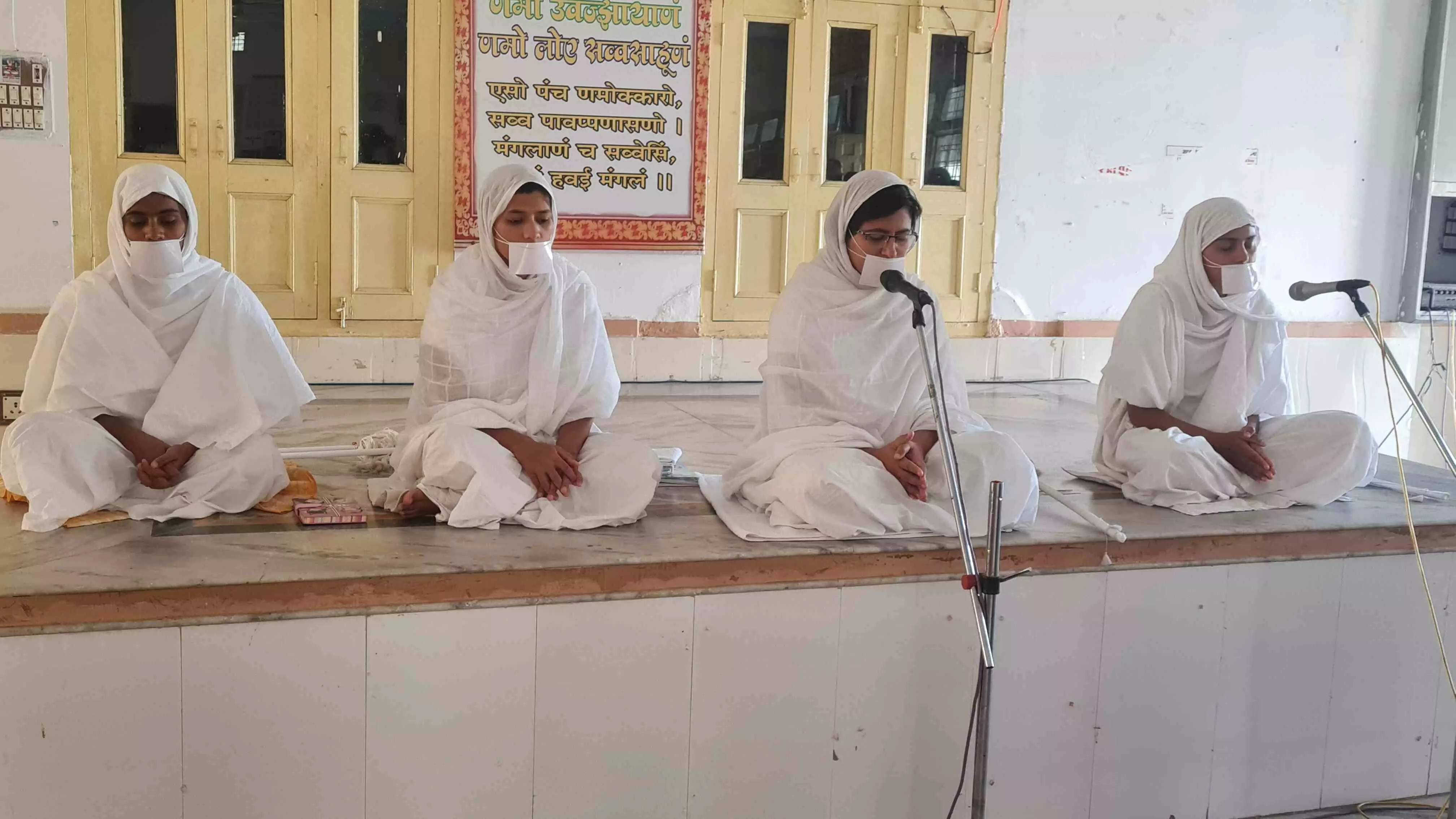विश्व नवकार दिवस कल, जैन समाज करेगा नवकार का जाप विश्व नवकार दिवस कल, जैन समाज करेगा नवकार का जाप