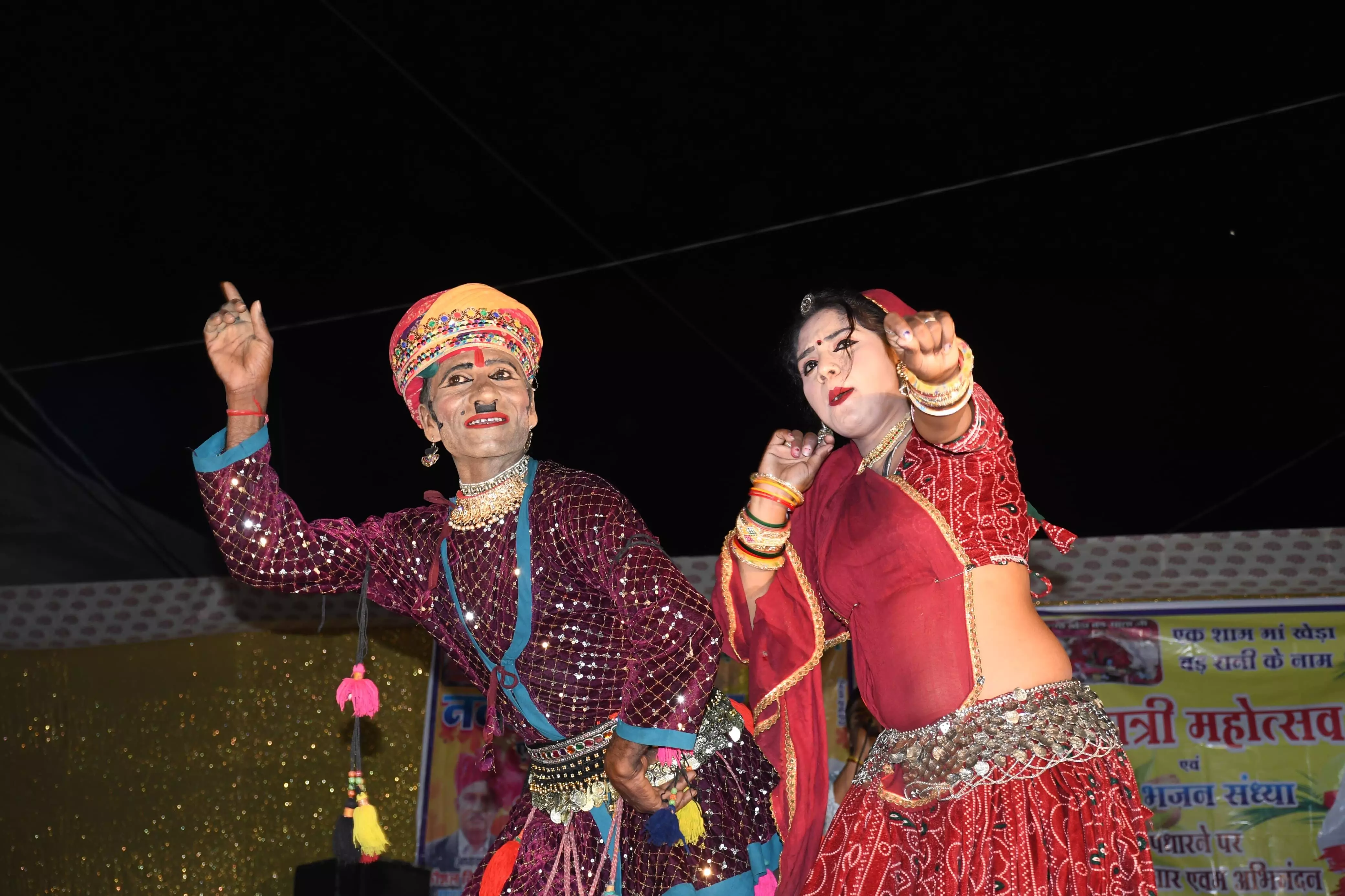 भजन संध्या आयोजित , विधायक मीना ने विभिन्न कार्यों की घोषणा की भजन संध्या आयोजित , विधायक मीना ने विभिन्न कार्यों की घोषणा की
