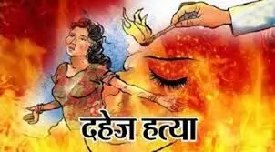 साहिबा बानू की मौत को लेकर दहेज हत्या का केस दर्ज, पति पर आरोप साहिबा बानू की मौत को लेकर दहेज हत्या का केस दर्ज, पति पर आरोप