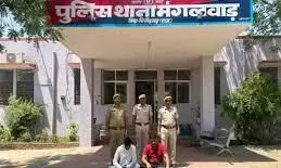 पांच किलो 625 ग्राम अफीम बरामद पांच किलो 625 ग्राम अफीम बरामद