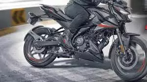 1.34 लाख की ये धांसू बाइक लॉन्च, Pulsar से होगा सीधा मुकाबला 1.34 लाख की ये धांसू बाइक लॉन्च, Pulsar से होगा सीधा मुकाबला