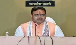 हनुमानगढ़ के दौरे पर रहेंगे आज सीएम भजनलाल शर्मा ,भाखड़ा क्षेत्र के किसानों से करेंगे बातचीत