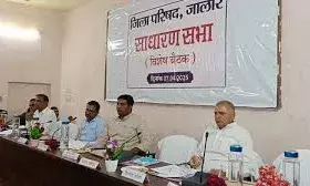 जिला परिषद की साधारण सभा की बैठक 16 अप्रैल को जिला परिषद की साधारण सभा की बैठक 16 अप्रैल को