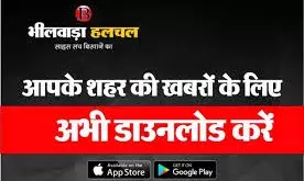 कोर्ट की दखल के बाद दुष्कर्म पीड़िता कॉलेज छात्रा का मामला हुआ दर्ज