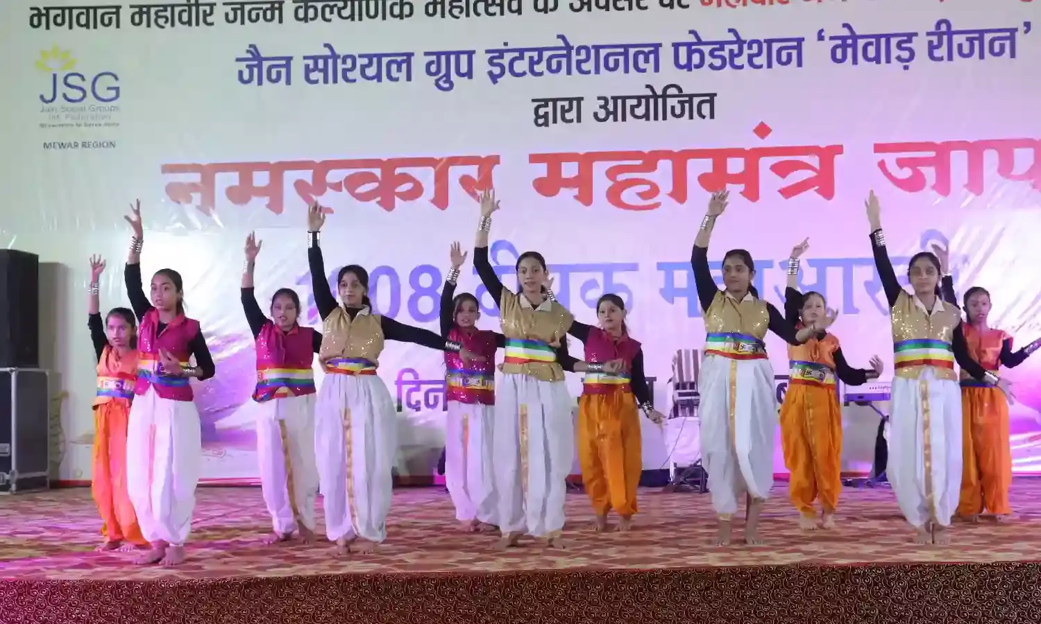 संगीतमय नमस्कार महामंत्र जाप के साथ हुई 1008 दीपों की महाआरती संगीतमय नमस्कार महामंत्र जाप के साथ हुई 1008 दीपों की महाआरती
