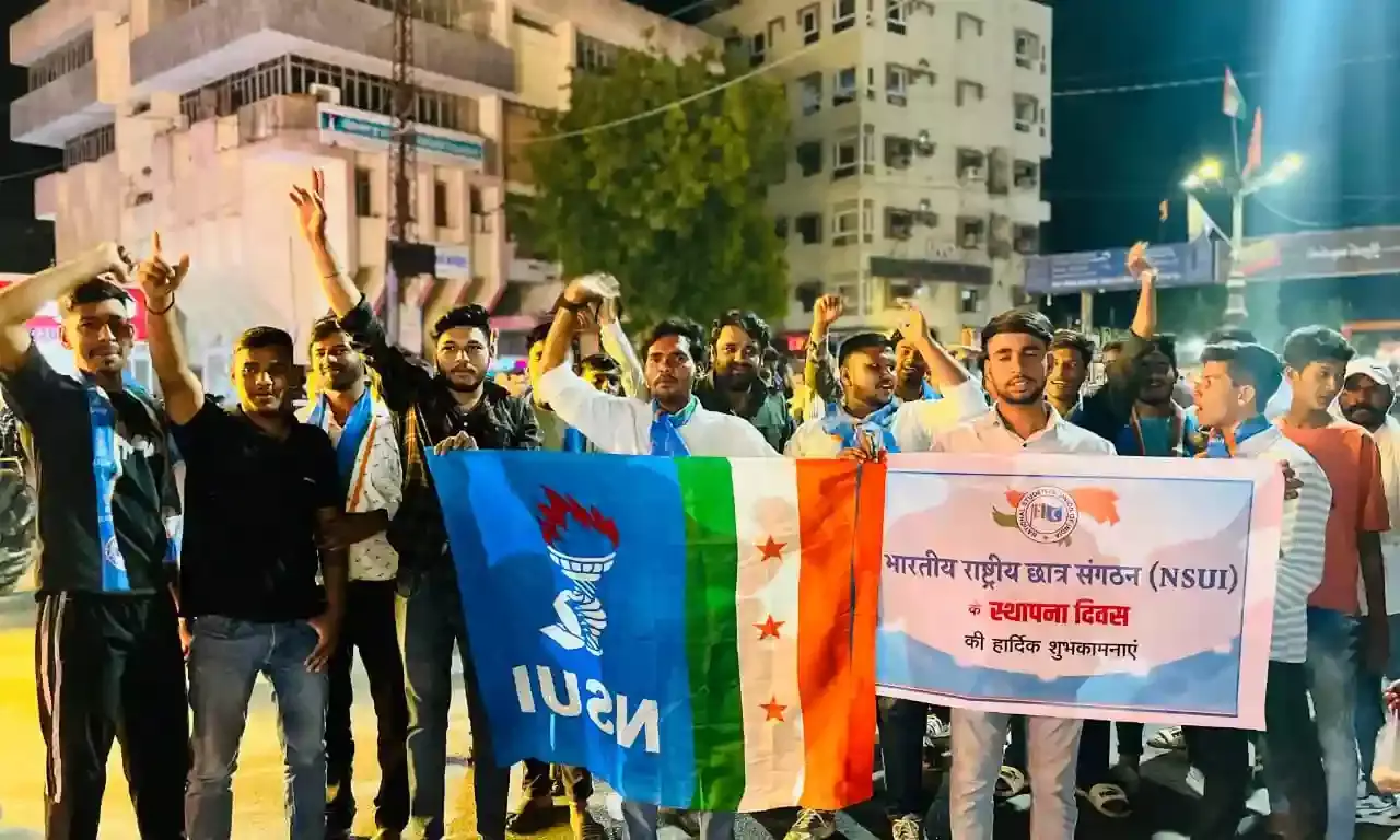 भीलवाड़ा NSUI ने मशाल जुलूस निकाल कर मनाया स्थापना दिवस भीलवाड़ा NSUI ने मशाल जुलूस निकाल कर मनाया स्थापना दिवस