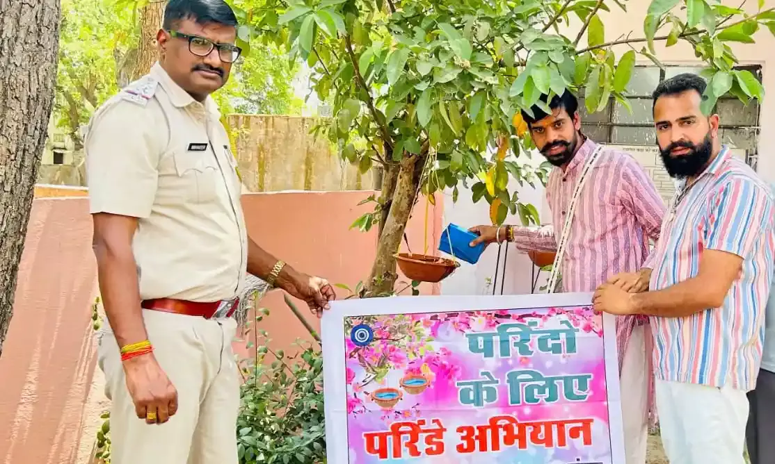 थाना परिसर में लगाए परिंडे थाना परिसर में लगाए परिंडे