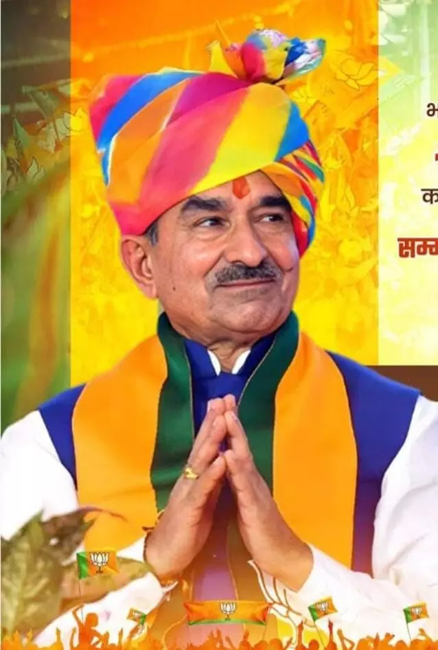 भाजपा के त्रिवेणी संगम में सक्रिय कार्यकर्ता सम्मेलन कल प्रदेशाध्यक्ष राठौड़ करेंगे भाजपा के त्रिवेणी संगम में सक्रिय कार्यकर्ता सम्मेलन कल प्रदेशाध्यक्ष राठौड़ करेंगे