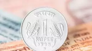 रुपया 47 पैसे टूटा रुपया 47 पैसे टूटा