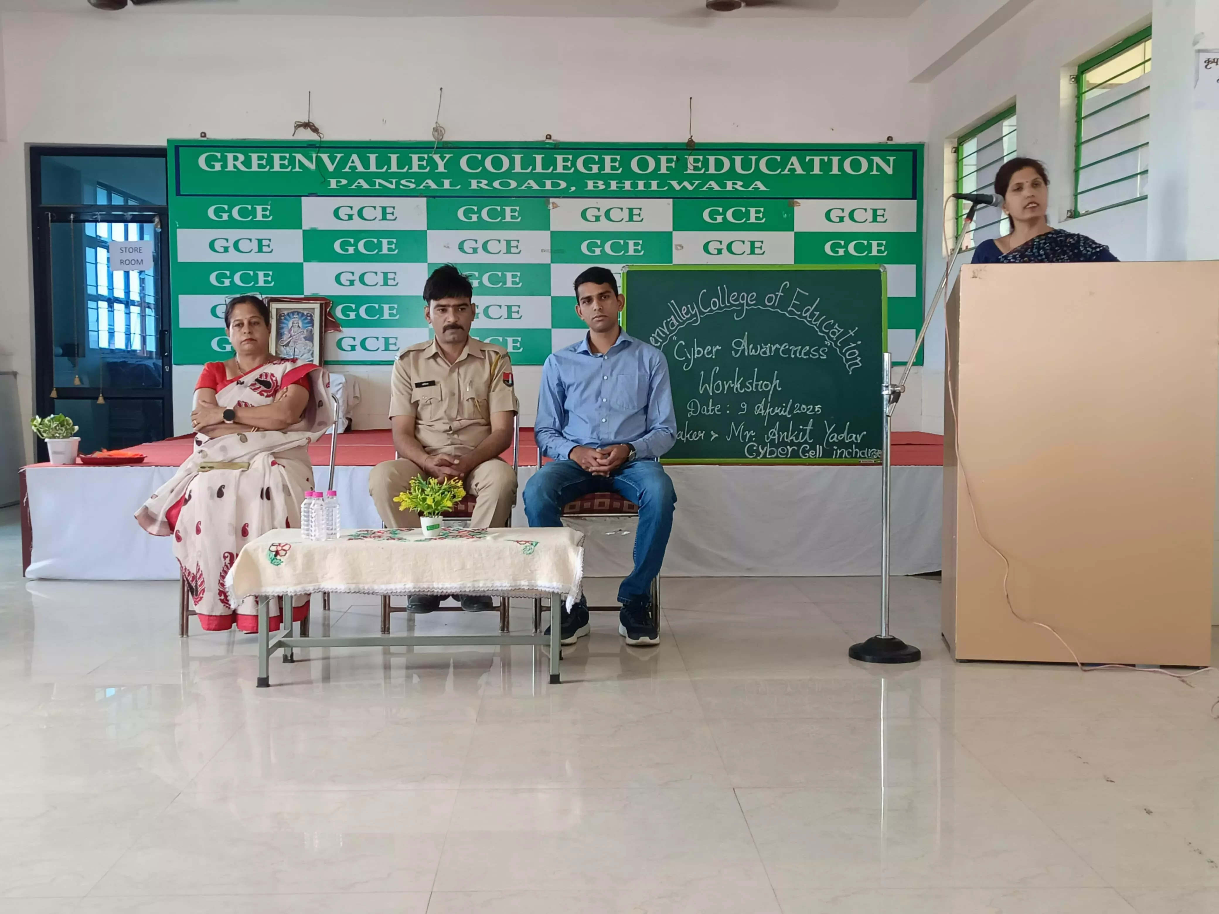 साइबर जागरूकता कार्यशाला का आयोजन