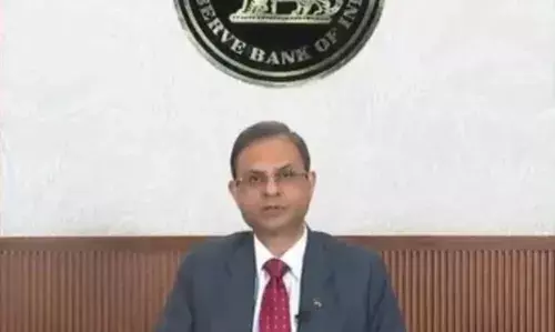 आरबीआई ने रेपो रेट में 0.25% की कटौती की,घटेगी EMI आरबीआई ने रेपो रेट में 0.25% की कटौती की,घटेगी EMI