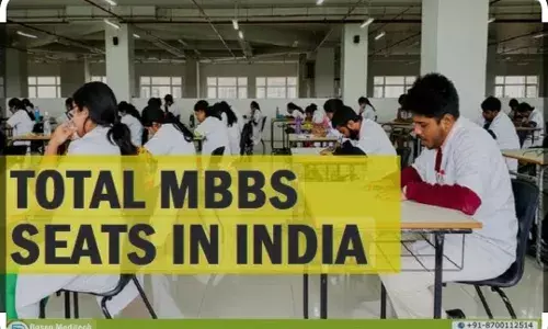 MBBS की एक सीट के लिए 19 दावेदार, 23 लाख ने किया आवेदन, देखे किस राज्य में कितनी सीटे MBBS की एक सीट के लिए 19 दावेदार, 23 लाख ने किया आवेदन, देखे किस राज्य में कितनी सीटे